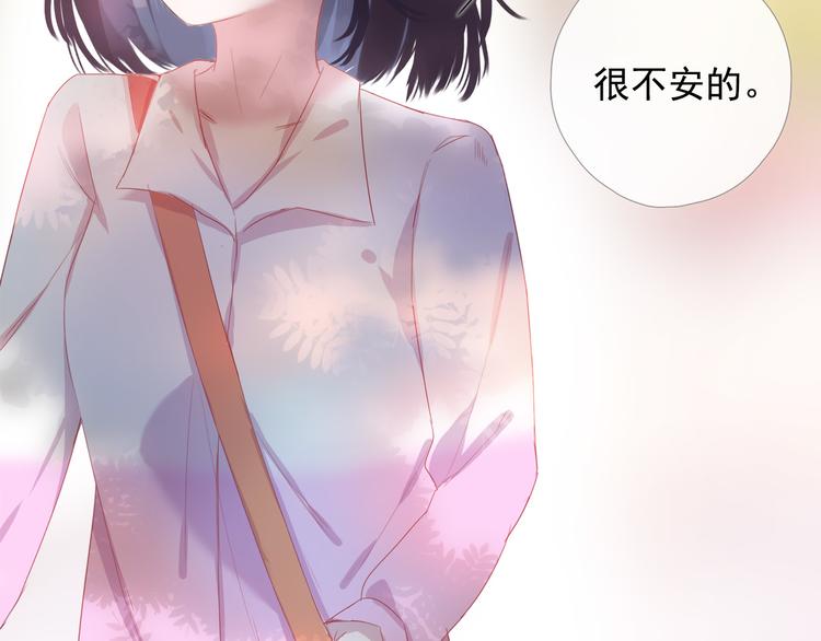 第7话 礼物80