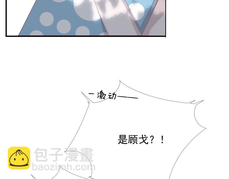 第十一话 搬家104