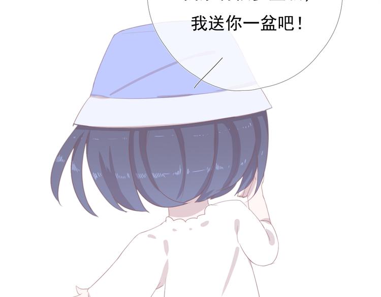 第十一话 搬家128