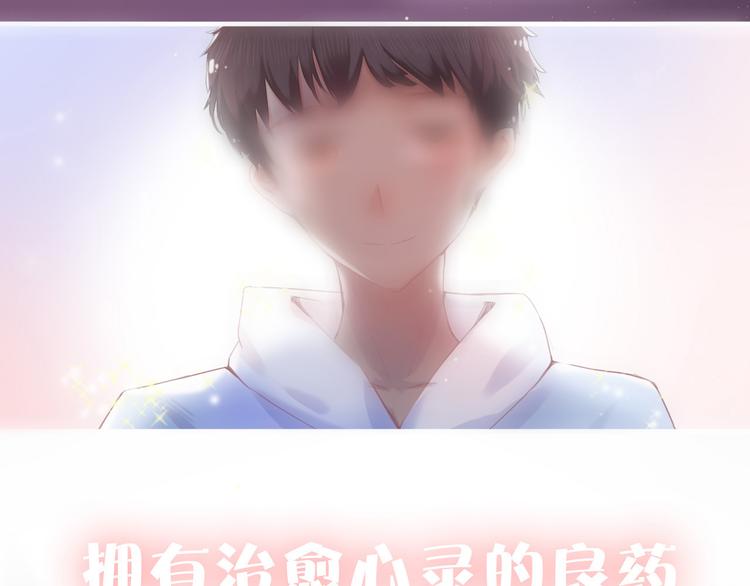 序章23