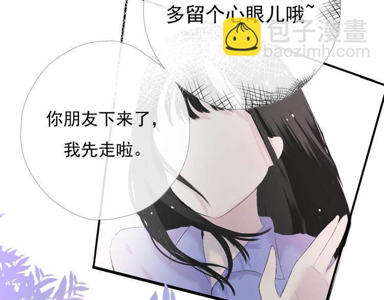 第6话 回忆（下）133