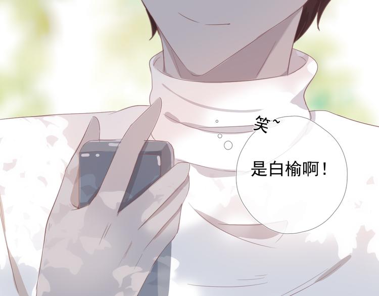 第十一话 搬家78