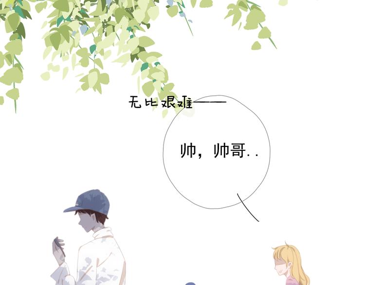第十一话 搬家75
