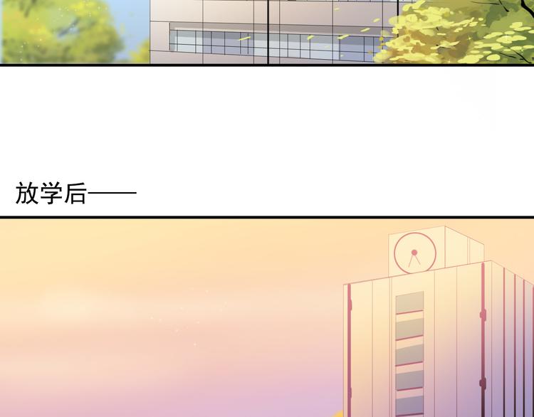 第八话 喜欢你133