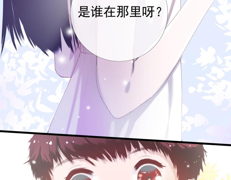 第4话 回忆（上）30