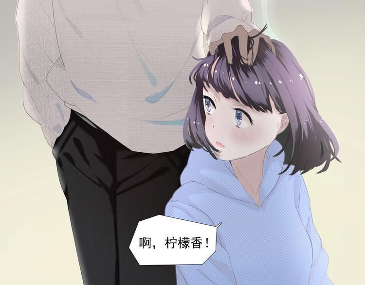 第1话 初见？60