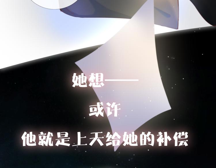 序章35