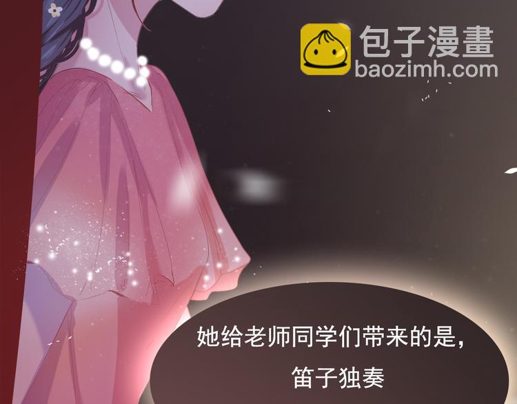 第6话 回忆（下）46
