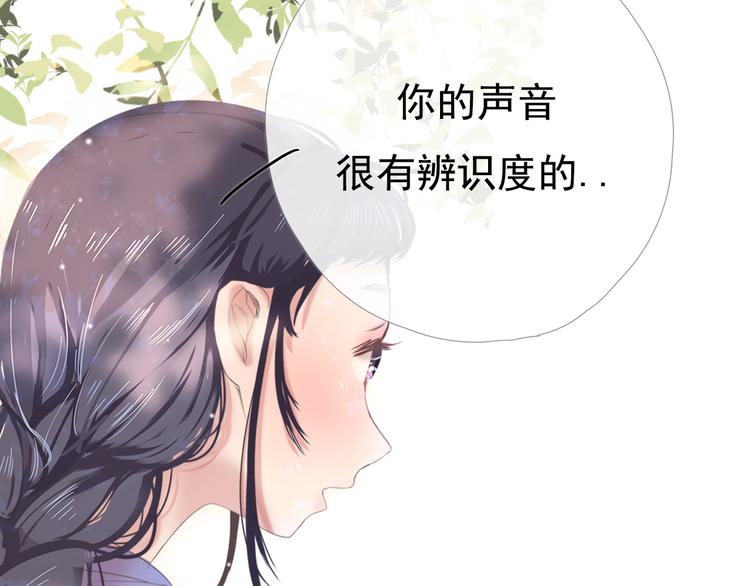 第6话 回忆（下）125