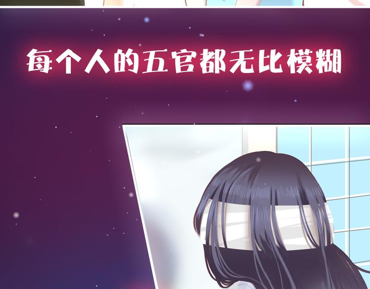 序章5