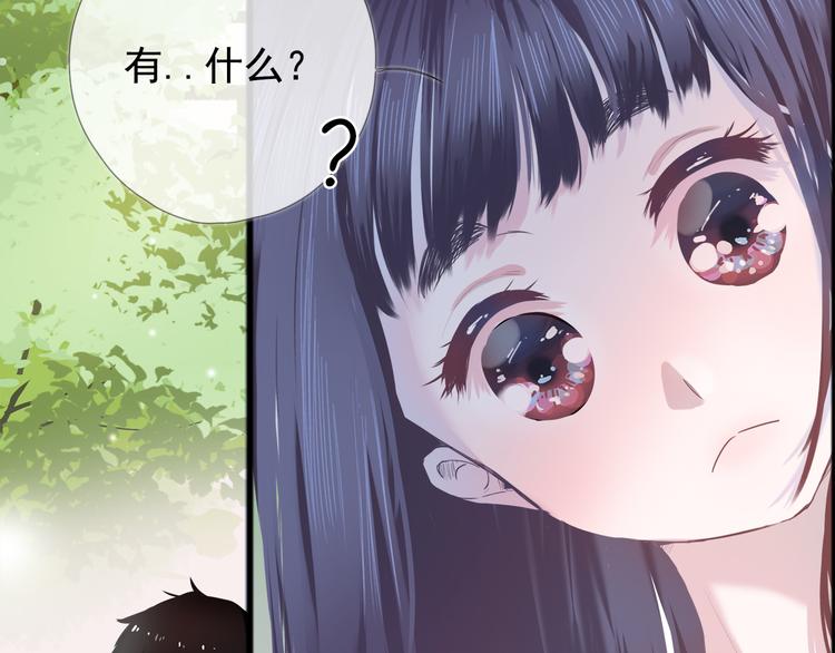 第5话 回忆（中）7