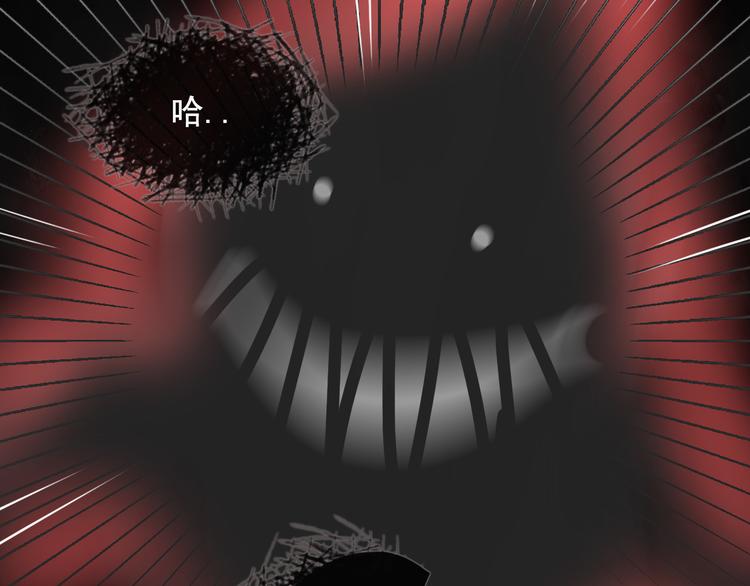 第九话 鬼故事？173