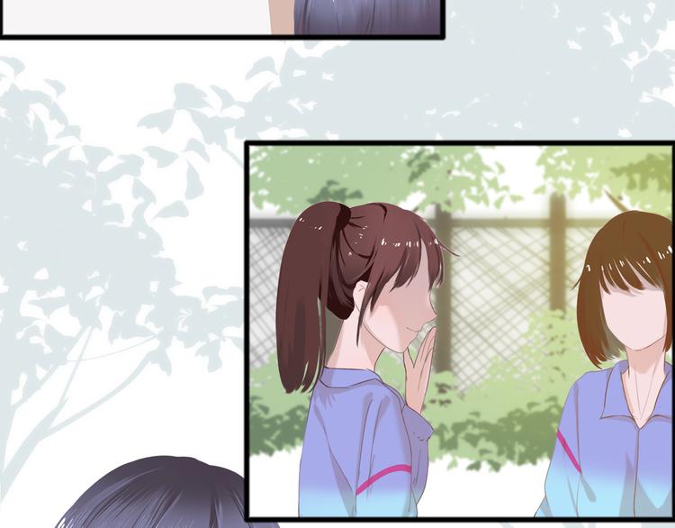 第5话 回忆（中）62