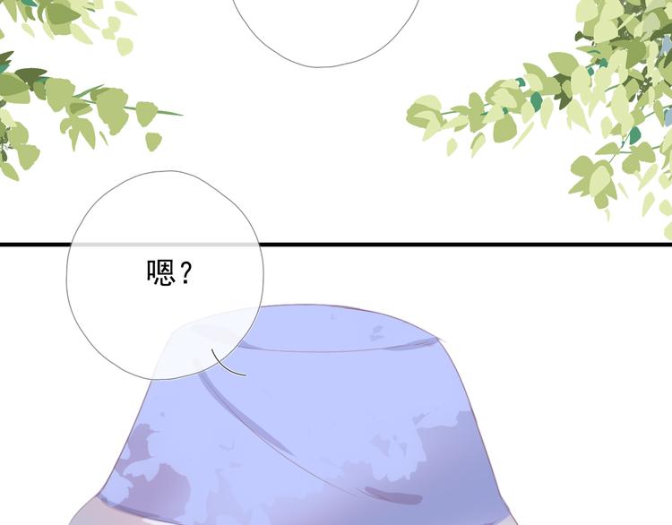 第十一话 搬家134