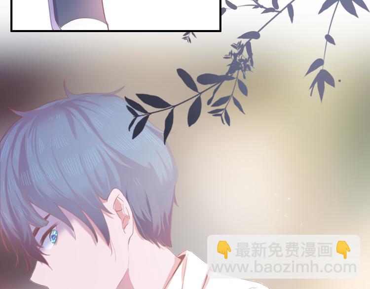 第八话 喜欢你125