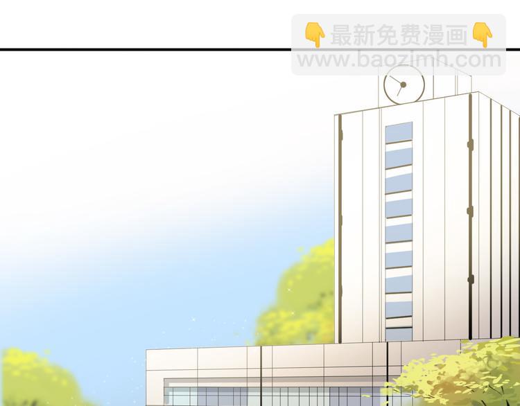 第八话 喜欢你132
