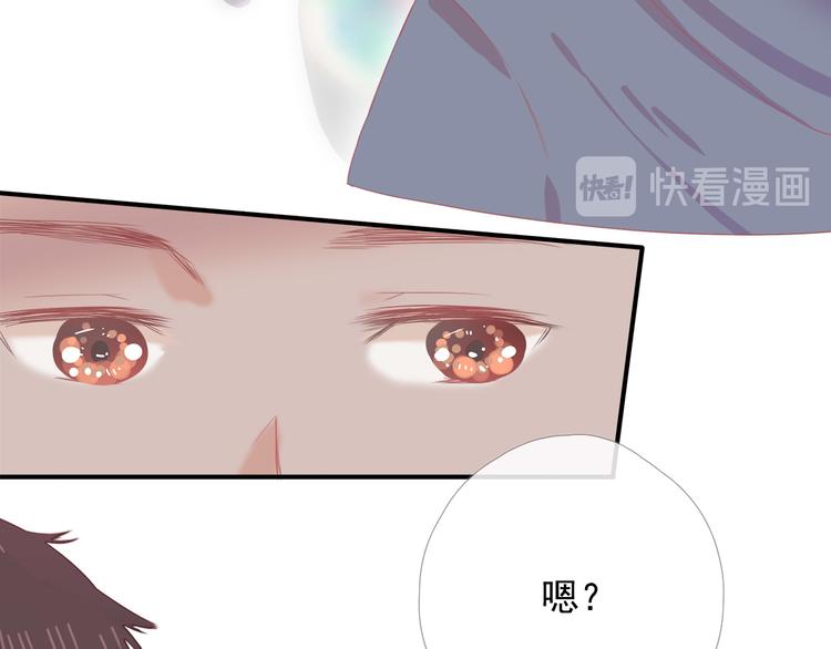 第7话 礼物105