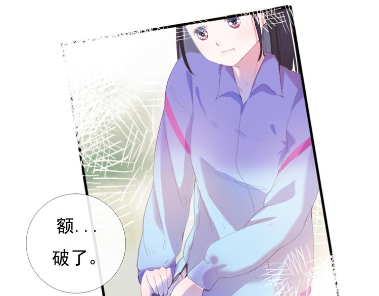 第5话 回忆（中）120