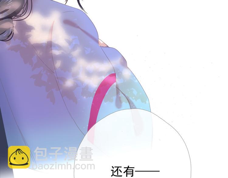 第6话 回忆（下）126