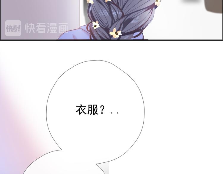 第6话 回忆（下）36