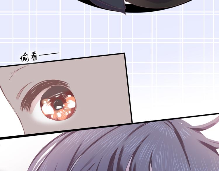 第九话 鬼故事？13