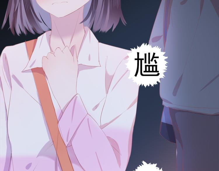 第7话 礼物138