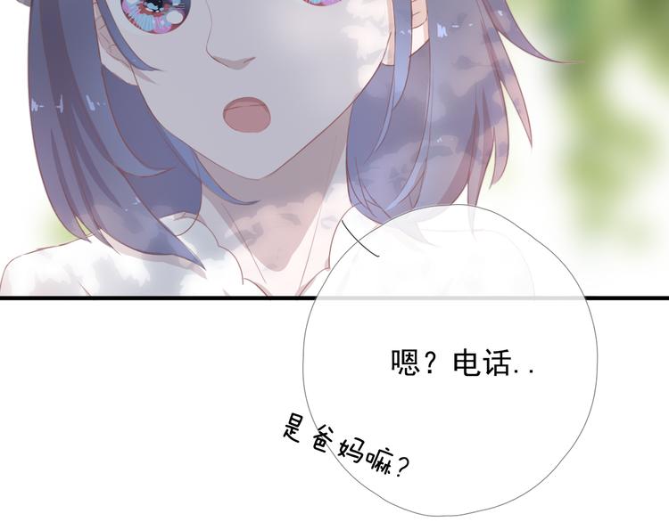 第十一话 搬家102