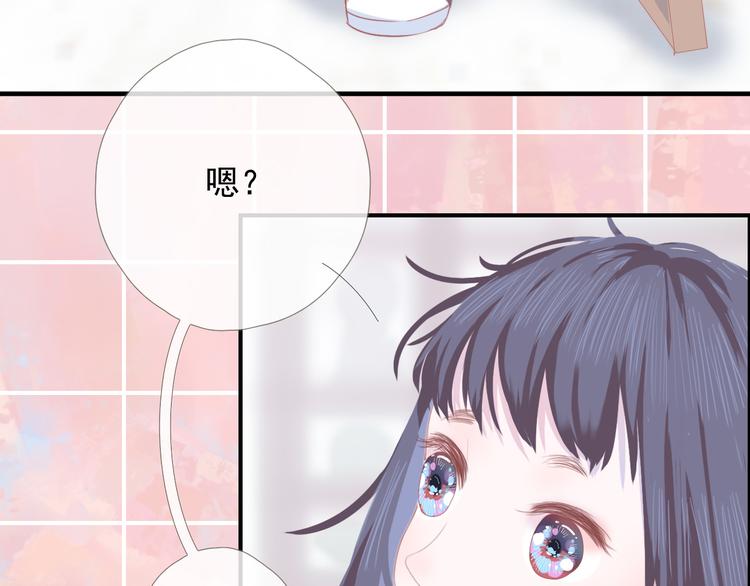 第十话 都有秘密6