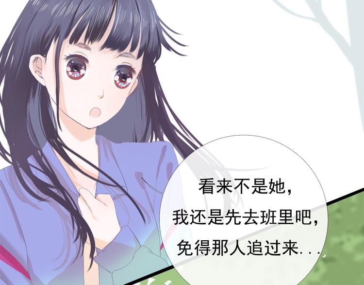 第5话 回忆（中）63