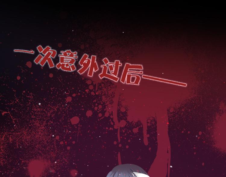序章0