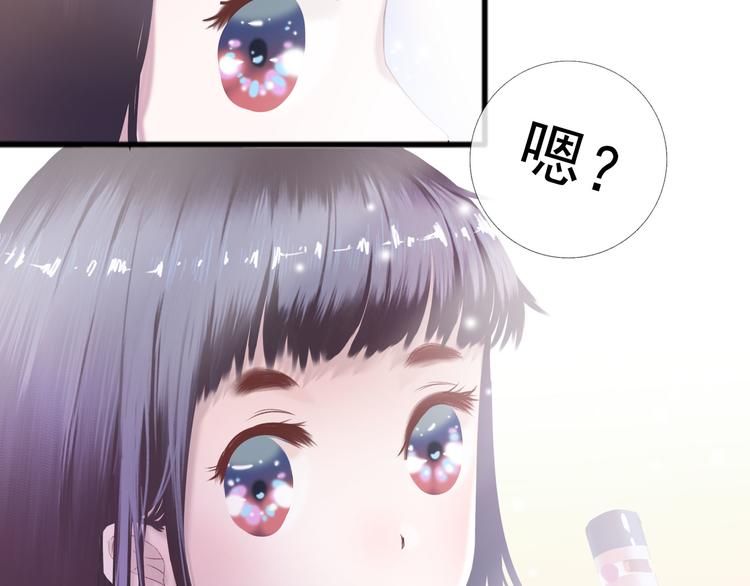 第4话 回忆（上）28