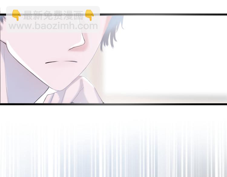 第4话 回忆（上）77