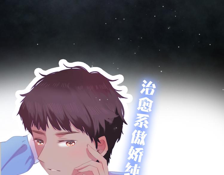 序章38