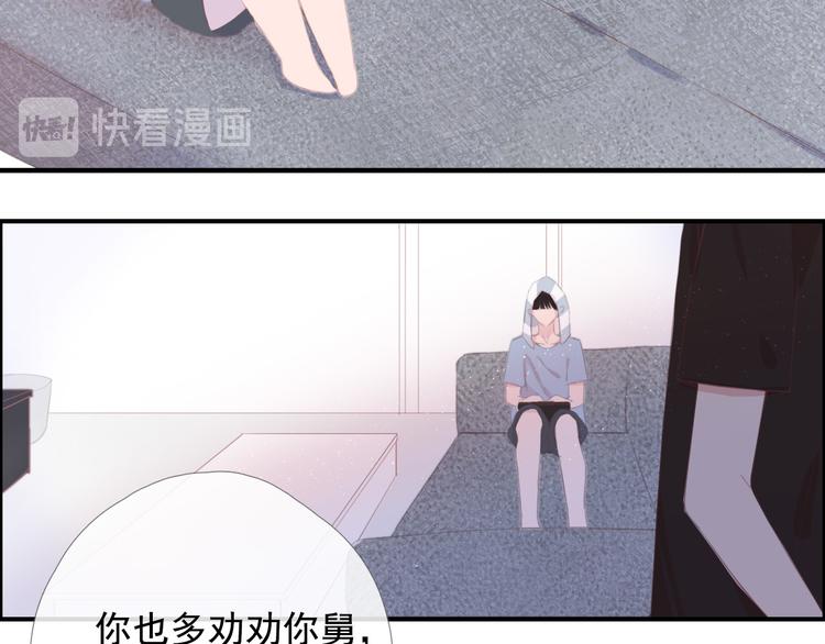 第十话 都有秘密88
