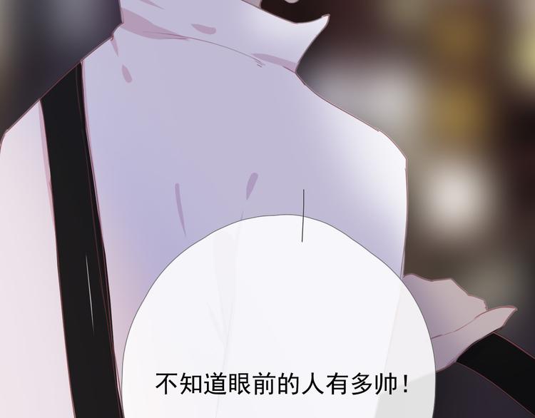 第十话 都有秘密60
