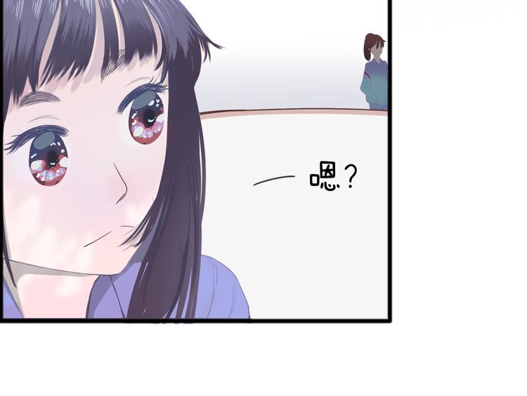 第5话 回忆（中）54