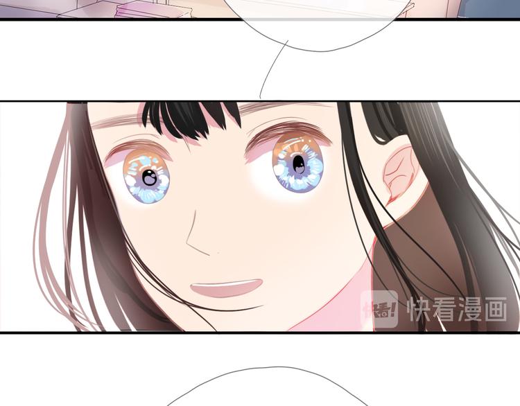第九话 鬼故事？58