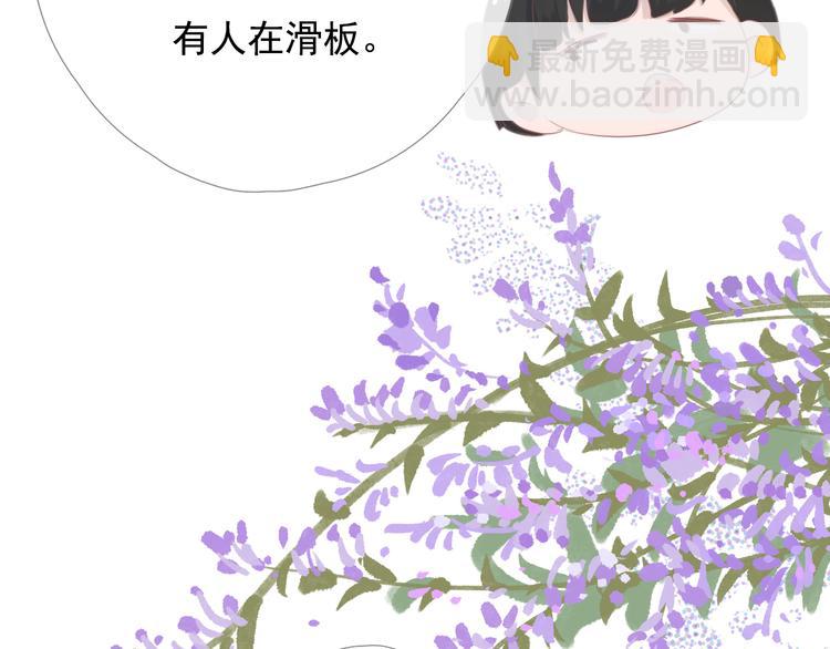 第十一话 搬家16