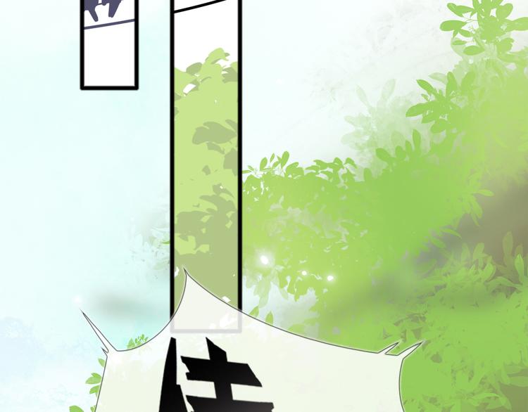 第5话 回忆（中）20