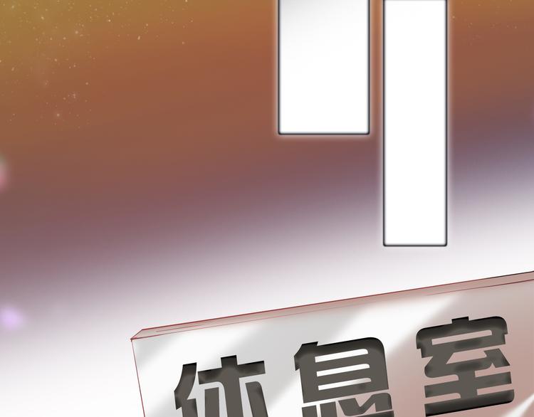 第6话 回忆（下）7