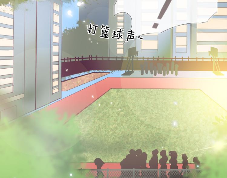 第5话 回忆（中）22