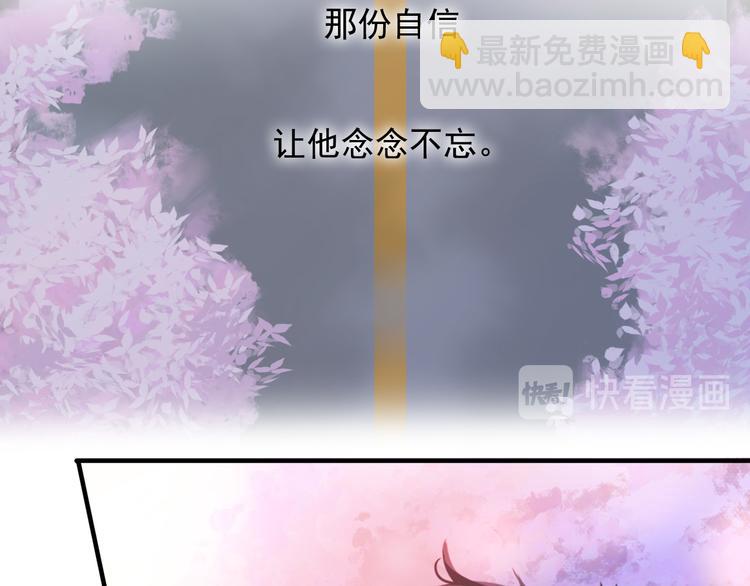 第九话 鬼故事？31