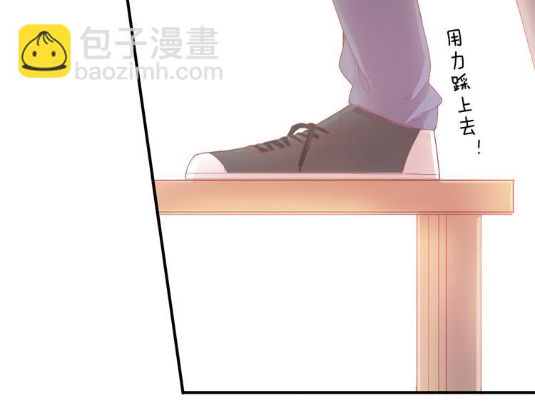 第7话 礼物19