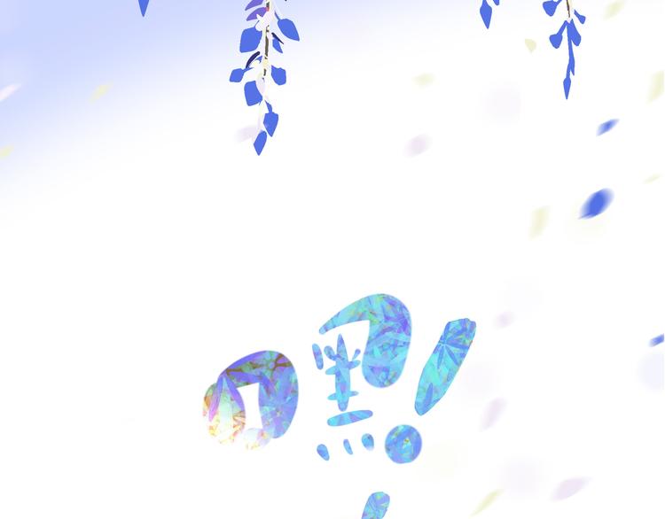 第九话 鬼故事？4