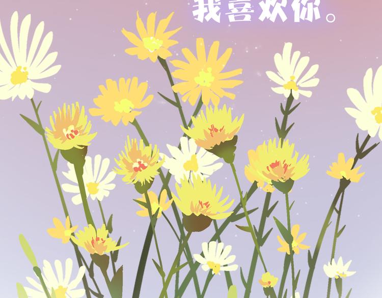 序章43