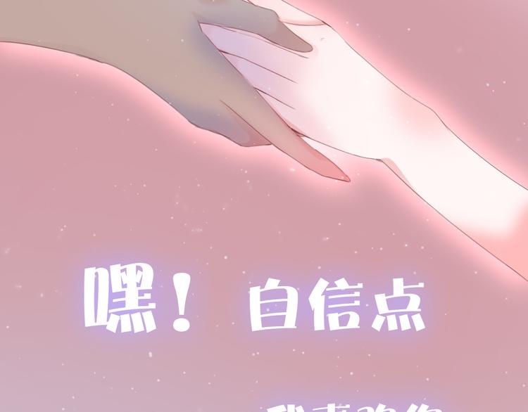 序章42