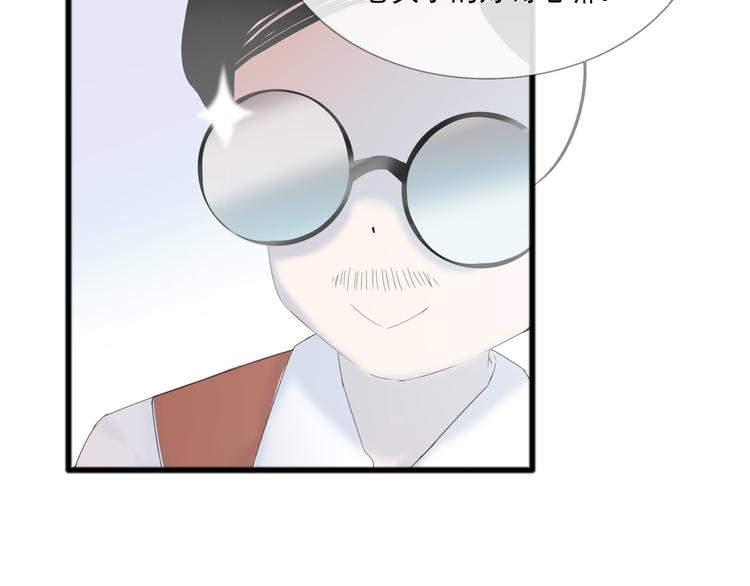 第3话 我可以吗？152