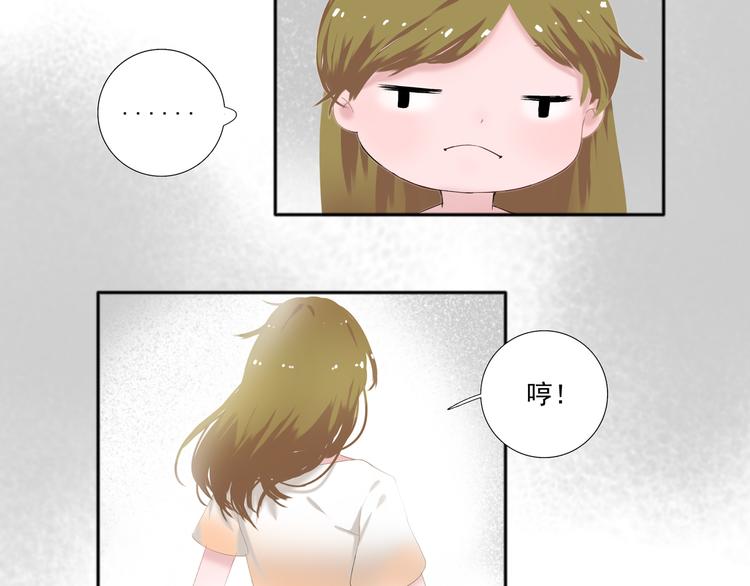 第1话 初见？63