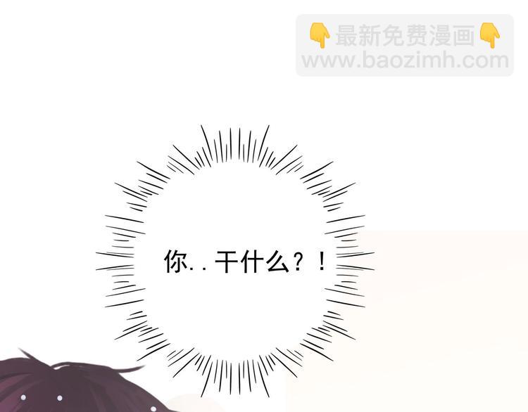 第4话 回忆（上）34
