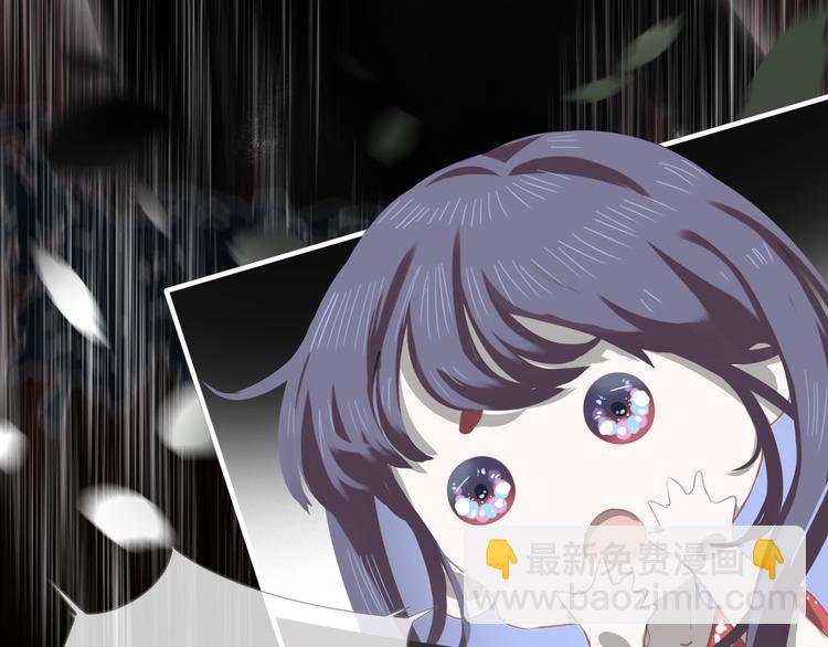 第九话 鬼故事？113